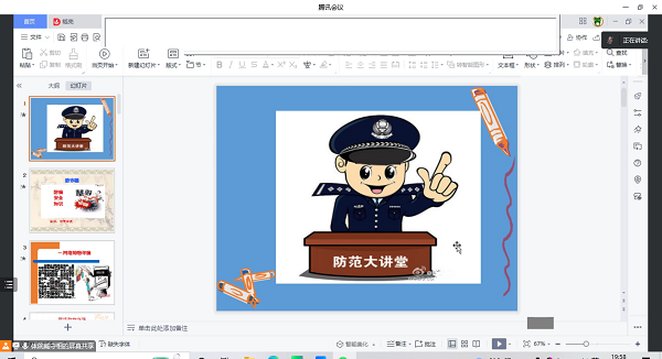 1670157907103190.png 寰
