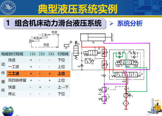 1584935436773625.png image.png