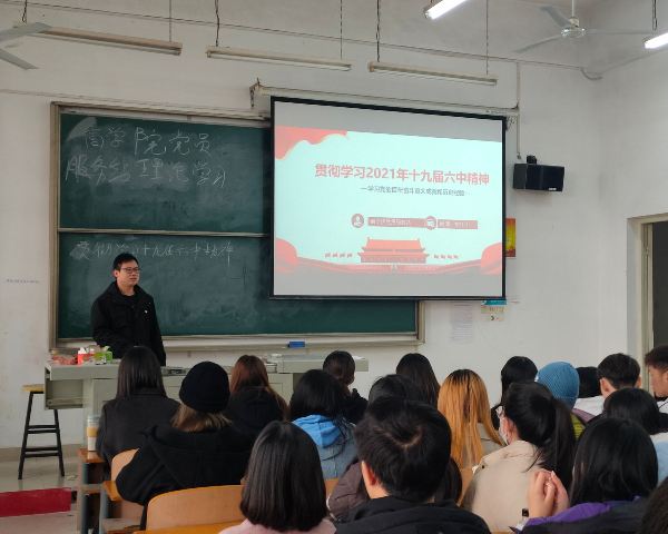 QQ鍥剧墖20211128200357.png