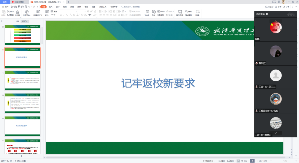 1677029662120286.png QQ鎴