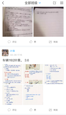 1585798910426660.png image.png