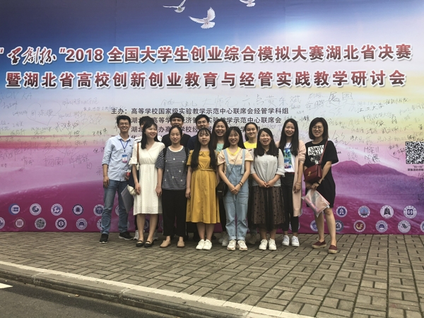 1528096799753314.jpg QQ图片20180604101220.jpg