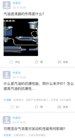 1585798728574173.png image.png