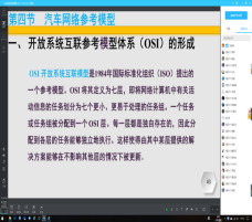 1587194155616645.png image.png