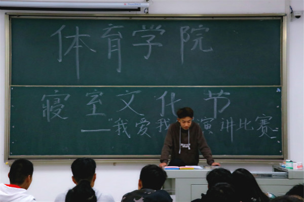 1542358221167178.jpg 寝室2_meitu_2.jpg