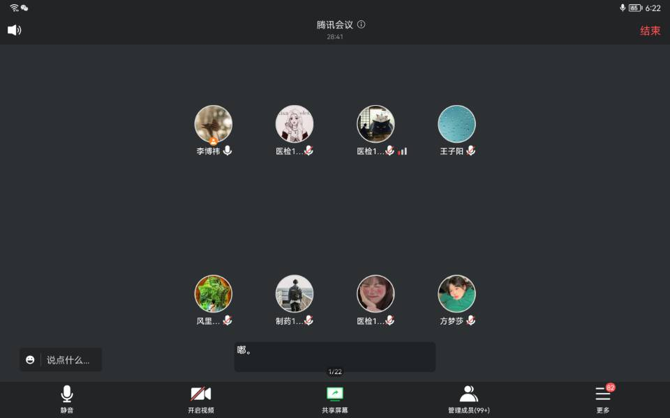 1668998618619442.png