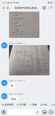 1585799133637429.png image.png
