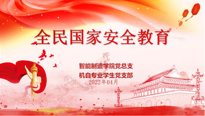 1650767842294896.png image.png