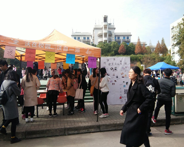 1511426916606791.jpg Cache_-72d7358b944a76d9..jpg
