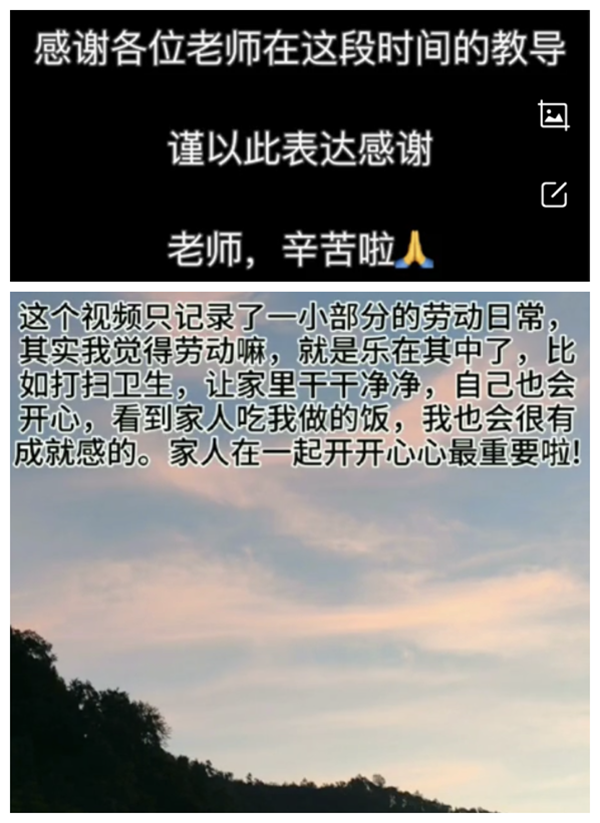 16_副本.png