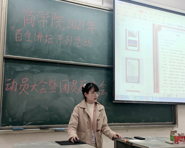 1616503080950615.jpg 鐧剧敓1.jpg