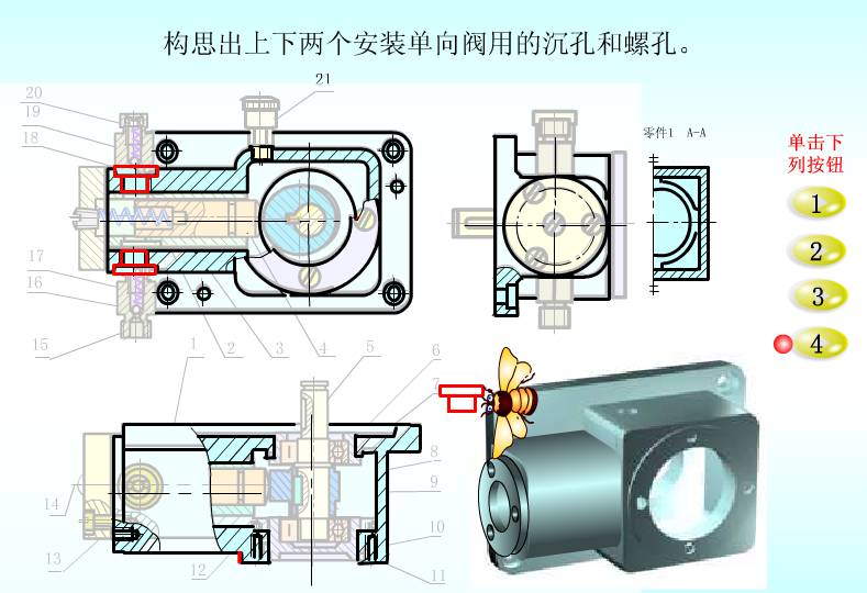 鍥剧墖5.png