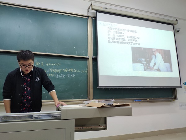 QQ图片20181105190503.jpg