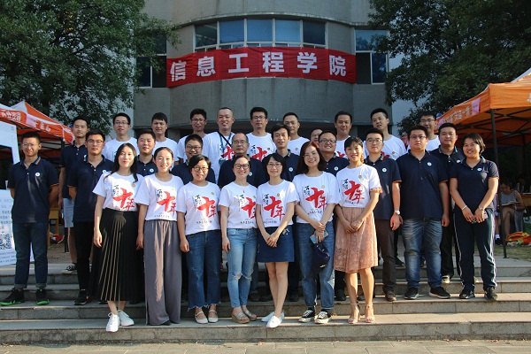 微信图片_20190907195948.jpg
