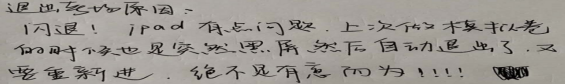 1590993608253973.png image.png