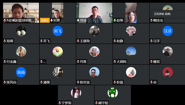 1587715373114391.png 微信图片_20200424155034.png