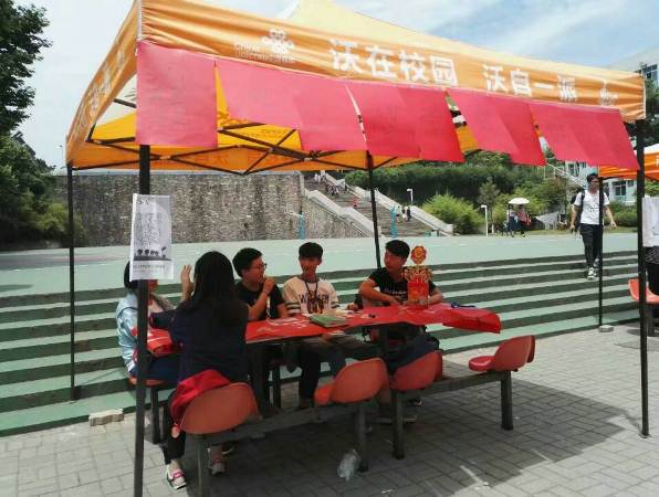 D2FF3EA03C083E97BDE02904738ABBB7.jpg