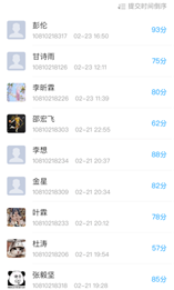 1585798983882581.png image.png
