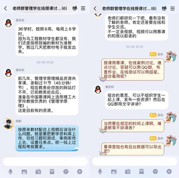 1586835403895448.png wn1.png