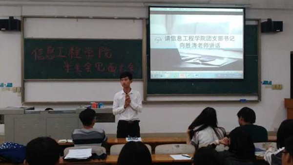 QQ图片20161021170338.jpg