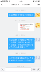 1584247016987149.png image.png