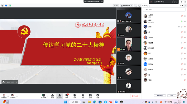 1670990773125282.png 鍥剧墖1.png