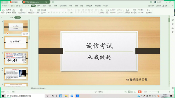 1592971607159518.png 图片1.png