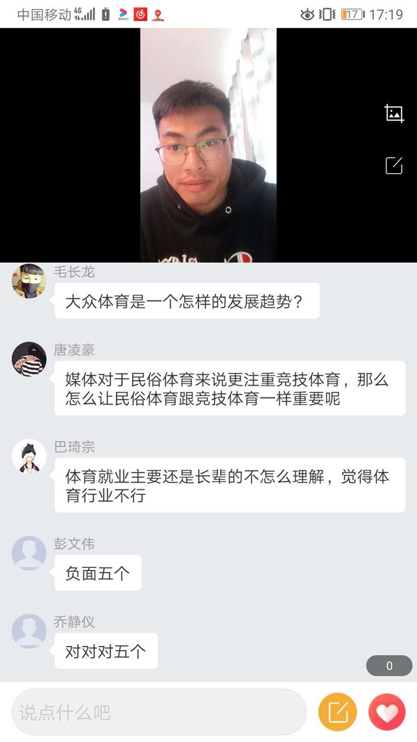 1583064123293950.jpg 微信图片_20200301194451.jpg