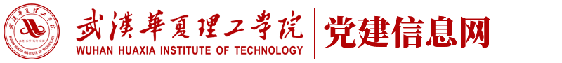 欧洲五大联赛官网