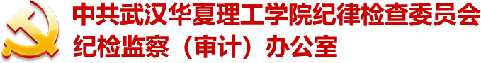 欧洲五大联赛官网