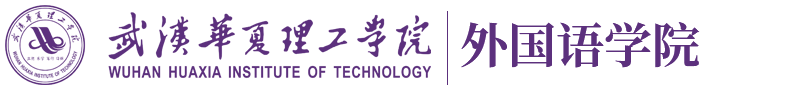 高校名称